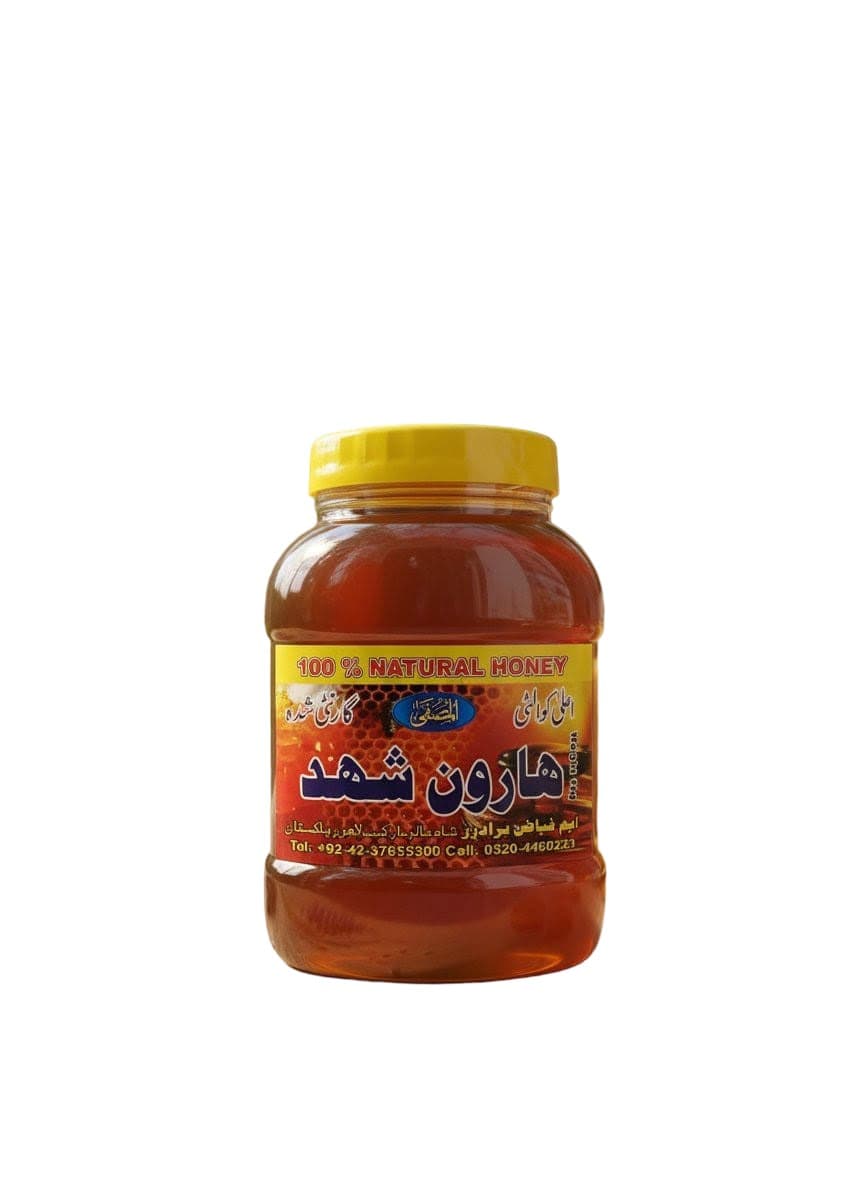 Premium Sidr Honey Jar